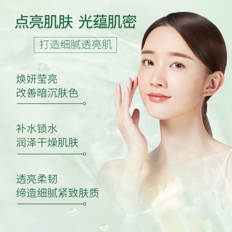微信图片_20240726132825