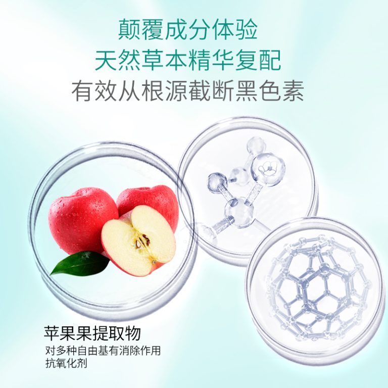 微信图片_20240727125302
