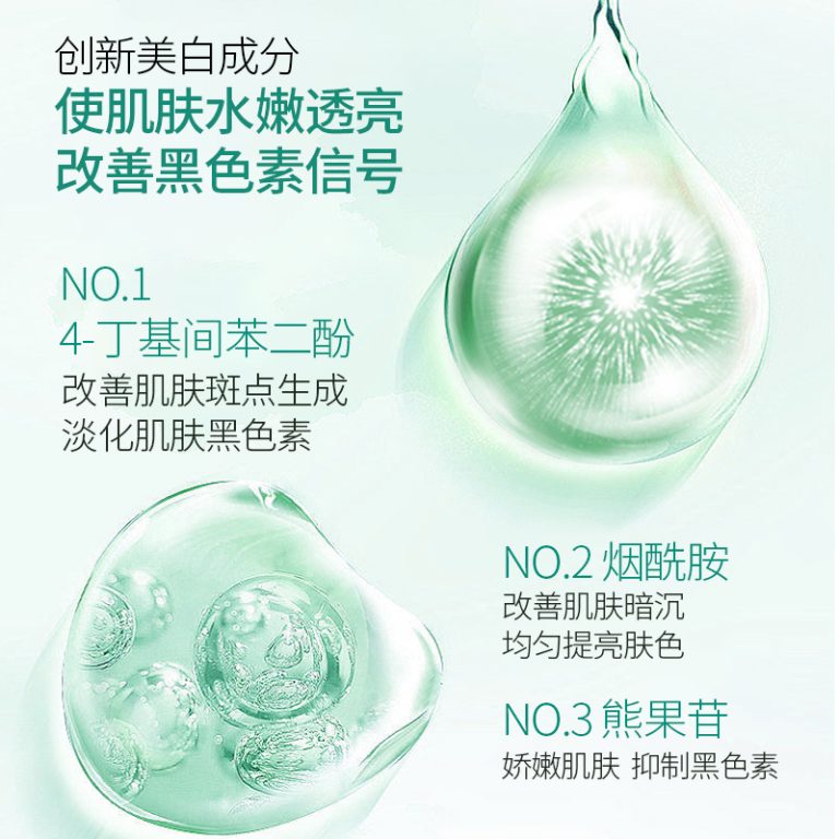 微信图片_20240727134539