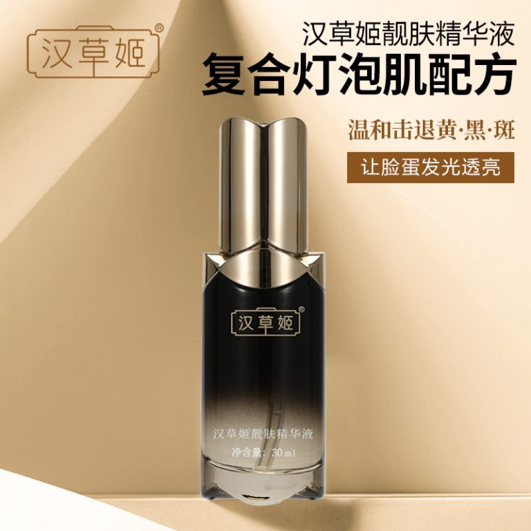 微信图片_20240730093732