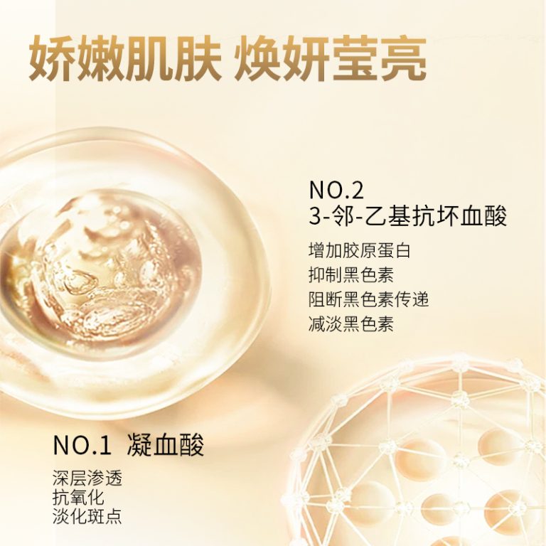 微信图片_20240730093849