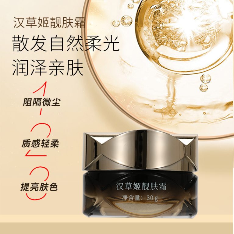 微信图片_20240730094819