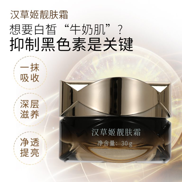 微信图片_20240730094902