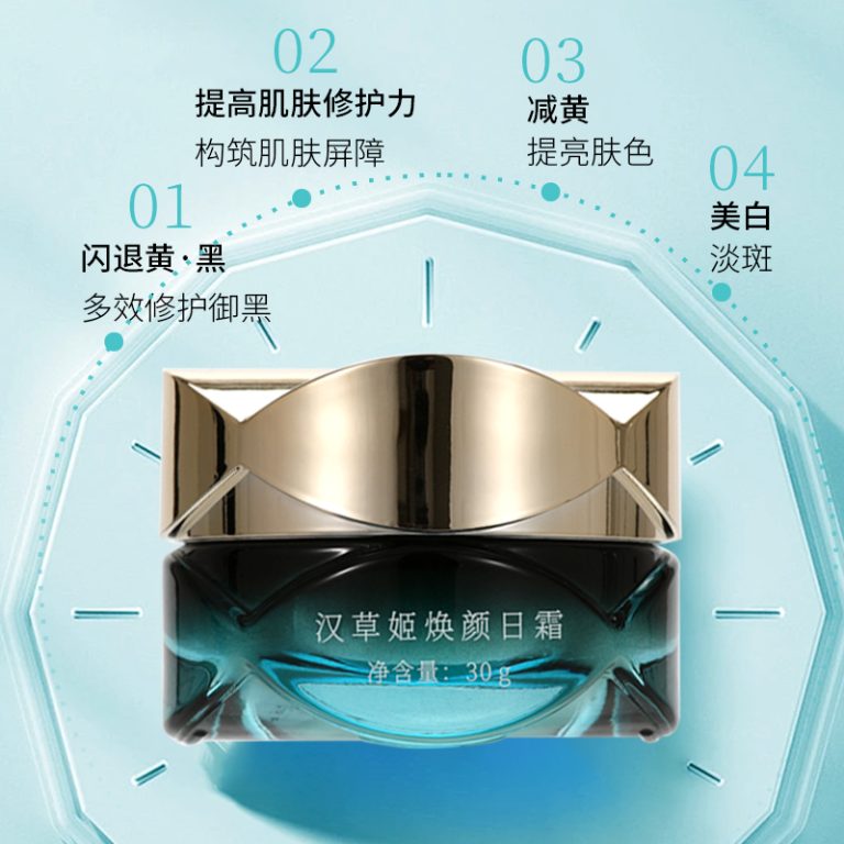 微信图片_20240730141239