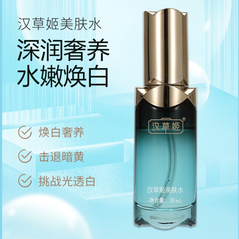 微信图片_20240730162707